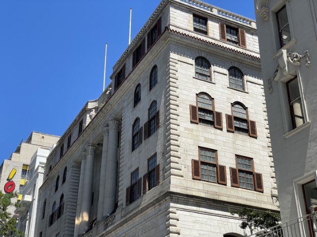 To Let commercial Property for Rent in Cape Town City Centre Western Cape